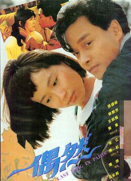 大地影院大全在线观看 热映 阿凡达