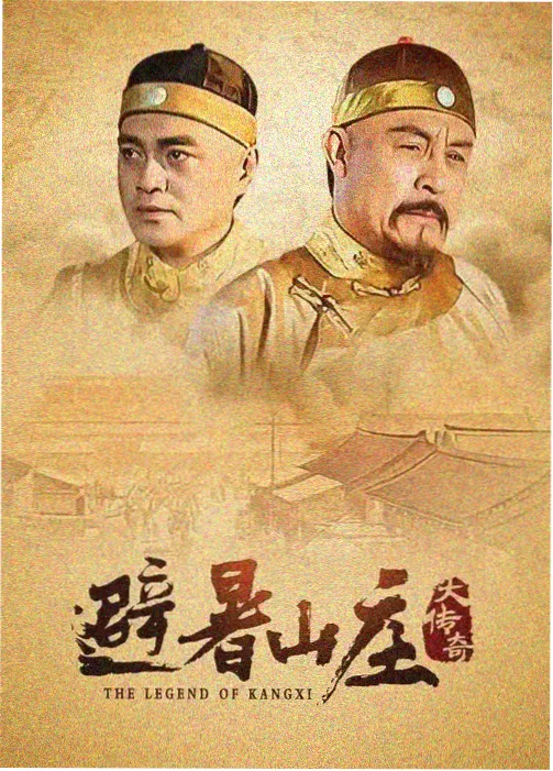 大地影院大全在线观看 资讯 经典重映